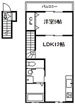 アンダンテ加古川本町  ｜ 兵庫県加古川市加古川町本町8-3（賃貸アパート1LDK・2階・42.85㎡） その2