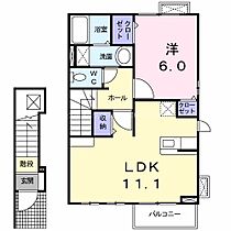 ヴィラ・スタシオン  ｜ 兵庫県加古川市加古川町平野59-1（賃貸アパート1LDK・2階・46.09㎡） その2