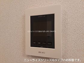 ボート・リヴィエール  ｜ 兵庫県加古川市加古川町友沢88（賃貸アパート1LDK・1階・44.70㎡） その13