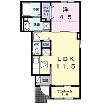 ヴェルナ  ｜ 兵庫県高砂市緑丘２丁目319-20（賃貸アパート1LDK・1階・40.03㎡） その2