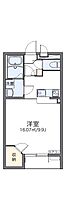 レオネクスト加古川  ｜ 兵庫県加古川市加古川町南備後284-15（賃貸アパート1K・2階・31.05㎡） その2