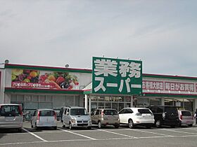 めぞん一刻  ｜ 兵庫県高砂市阿弥陀町魚橋463-1（賃貸アパート1LDK・1階・39.12㎡） その19