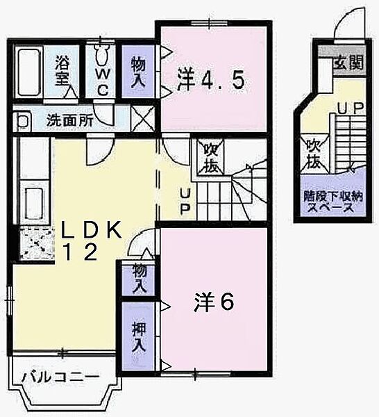 ヒューゲル　ヴェストA ｜兵庫県加古川市尾上町養田(賃貸アパート2LDK・2階・58.53㎡)の写真 その2