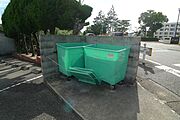 ※同施工部屋