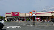 ザ・ダイソー イオンタウン加古川店（945m）