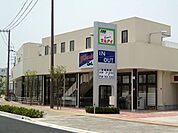 マルアイ 東加古川店（531m）