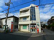 加古川二俣郵便局（1133m）