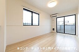 アルファポレールII 1階1LDKのリビング/ダイニング