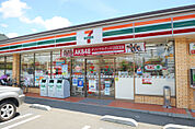 セブンイレブン 播磨町駅北店（263m）