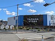 Yamada（ヤマダ） 阿弥陀店（285m）