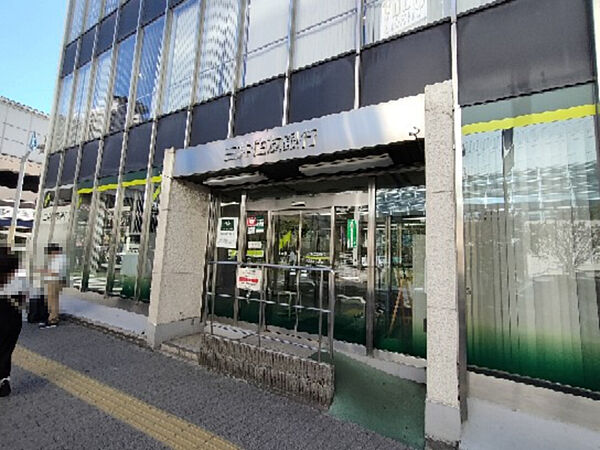 画像29:【銀行】三井住友信託銀行多摩桜ヶ丘支店まで541ｍ