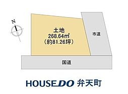 三輪崎2丁目　売土地