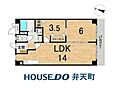 朝潮コーポ1階1,240万円