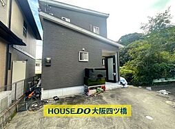 蜂伏 中古戸建