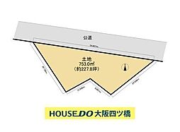 三輪崎　売土地