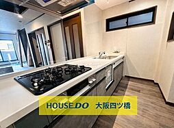 北区池田町 中古戸建
