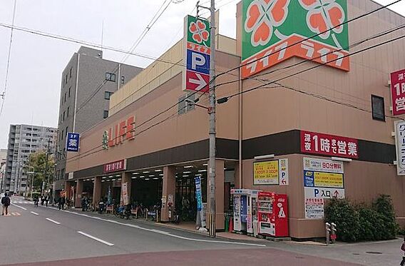 ライフ 西大橋...