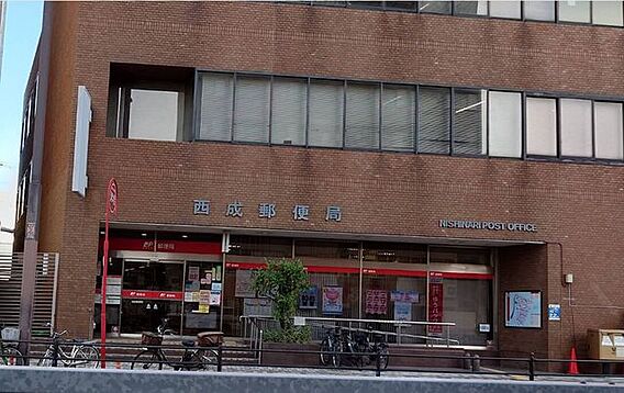 西成郵便局 3...