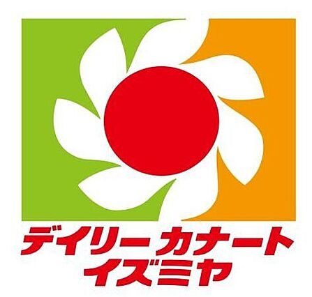 デイリーカナー...