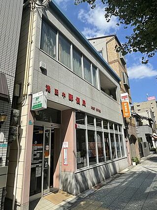 港田中郵便局【...