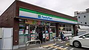 ファミリーマート 此花酉島店 410m