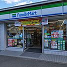 ファミリーマート新宮緑ヶ丘店 980m