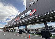 スーパービバホーム　寝屋川店 710m