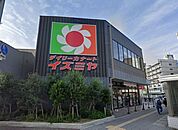 デイリーカナートイズミヤ　花園店 1060m