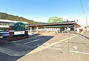 Aコープ ランティス店 1120m