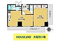 ライオンズマンション難波南5階2,180万円