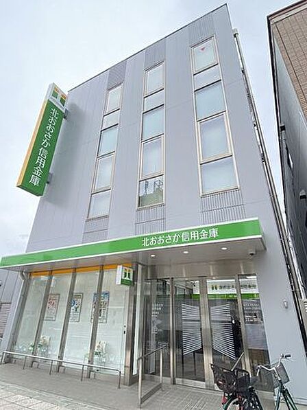 北おおさか信用金庫此花支店 760m