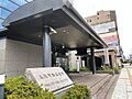 大阪市西区役所...