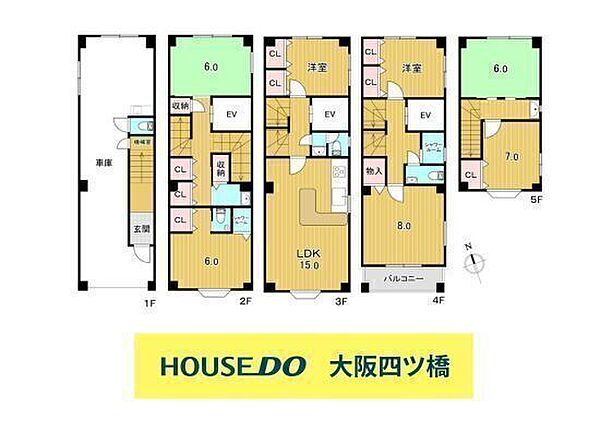 間取りを拡大表示