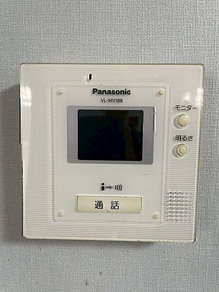 設備を拡大表示
