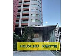 ザ梅田タワー