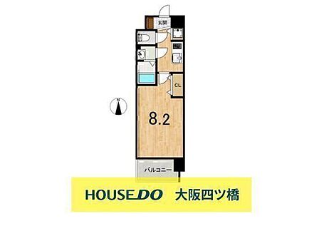 1K 間取り
