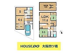 住吉区東粉浜3丁目 中古戸建