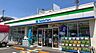 周辺：ファミリーマート　西成松2丁目店 250m