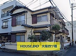 生野区勝山北4丁目 上物付売土地