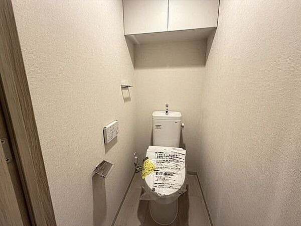 トイレを拡大表示