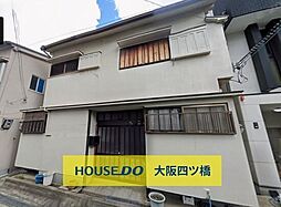此花区伝法4丁目 上物付売土地