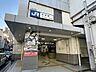 周辺：JR環状線 大正駅 160m