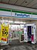 周辺：ファミリーマート九条店 380m