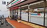 周辺：セブンイレブン大阪本田3丁目店 640m
