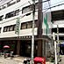 周辺：大場内科病院 420m