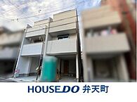 大阪府大阪市大正区小林東2丁目：物件画像