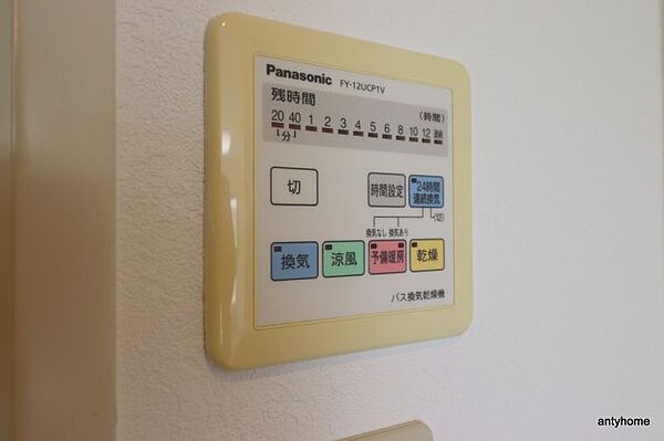 画像23:その他画像