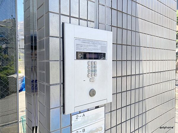 大阪府吹田市泉町5丁目(賃貸マンション1DK・1階・30.00㎡)の写真 その16