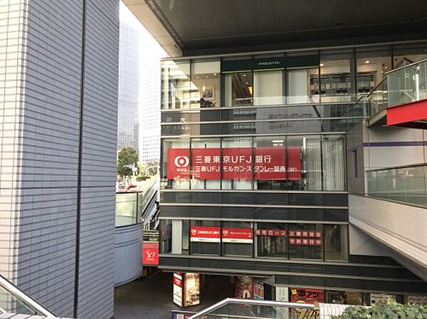 画像17:【銀行】三菱東京UFJ銀行 梅田中央支店まで972ｍ