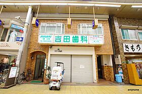 三井ビル  ｜ 大阪府大阪市都島区都島南通2丁目（賃貸マンション2K・3階・30.00㎡） その1